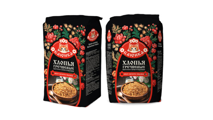 Хлопья Гречневые быстрого приготовления