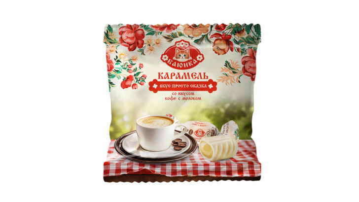Карамель со вкусом кофе с молоком