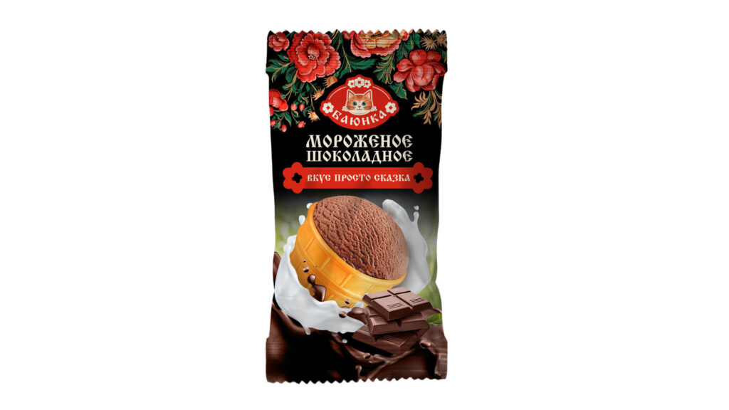 Мороженое Молочное шоколадное в вафельном стаканчике