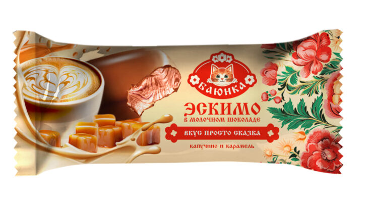 Мороженое эскимо молочное с кофе и карамелью в молочном шоколаде
