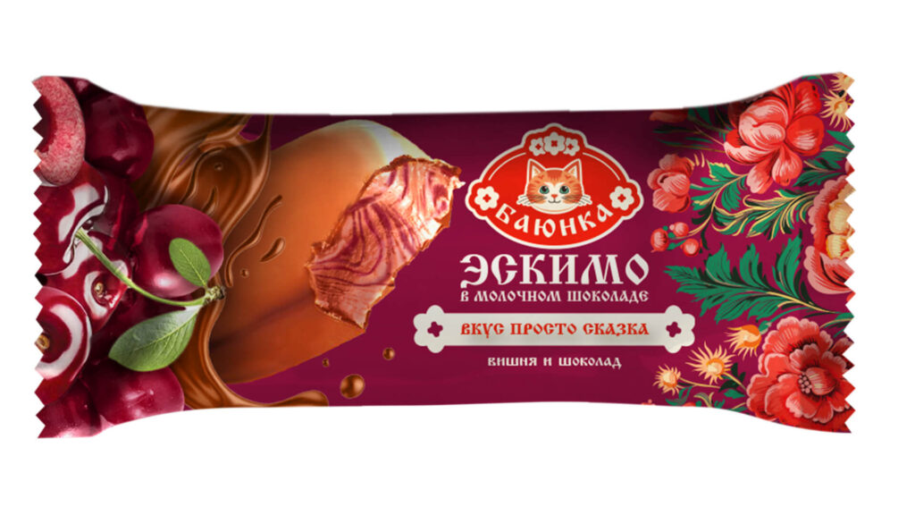 Мороженое эскимо молочное шоколадное с вишней в молочном шоколаде