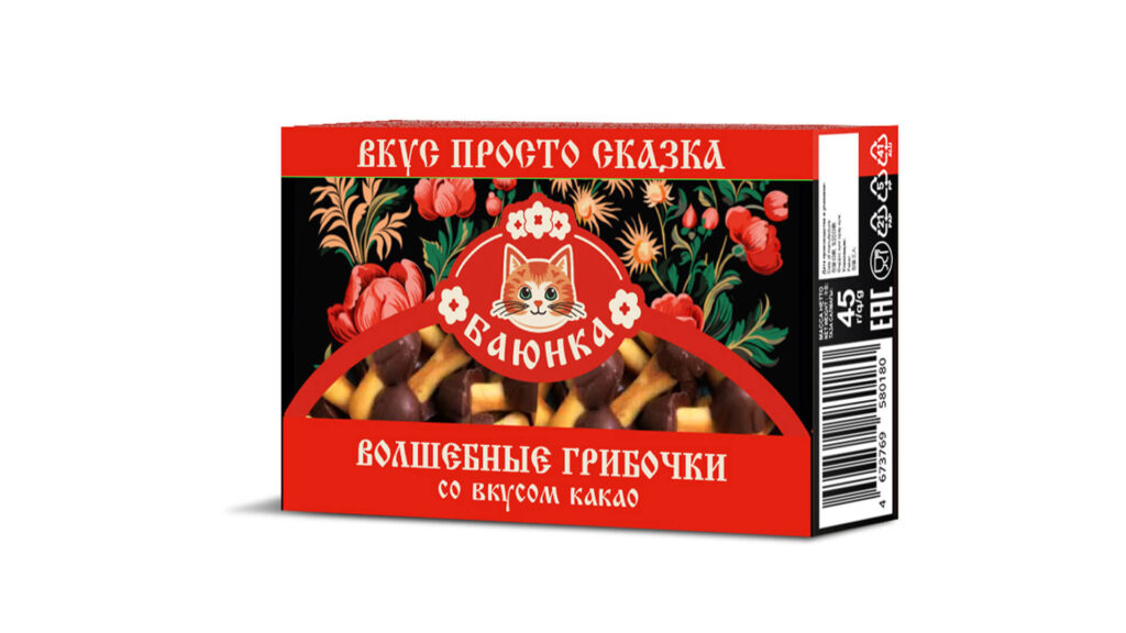 Печенье «Грибочки» со вкусом какао