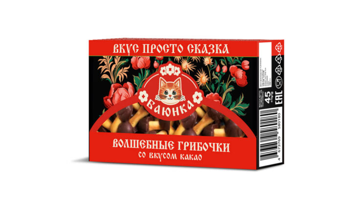 Печенье «Грибочки» со вкусом какао