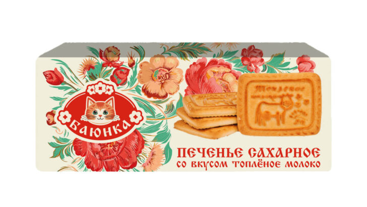 Печенье сахарное со вкусом «топленое молоко»