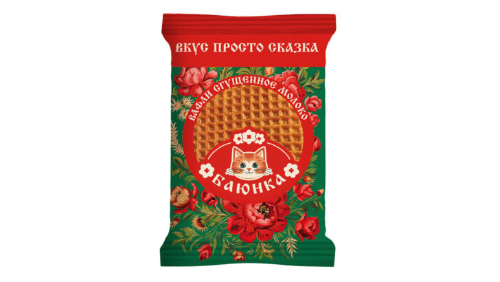 Вафли сгущенное молоко