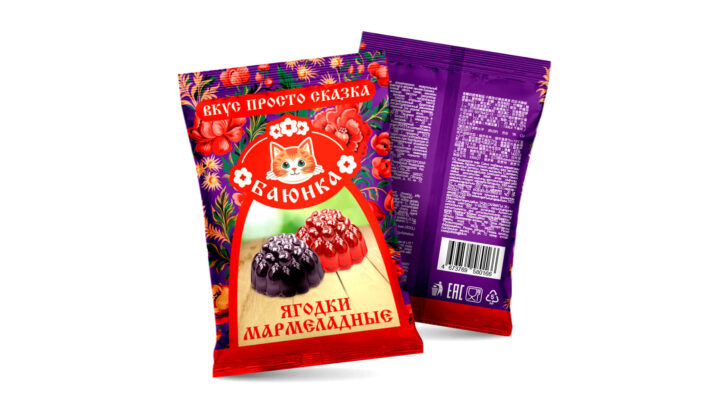 Жевательный Мармелад в форме ягоды