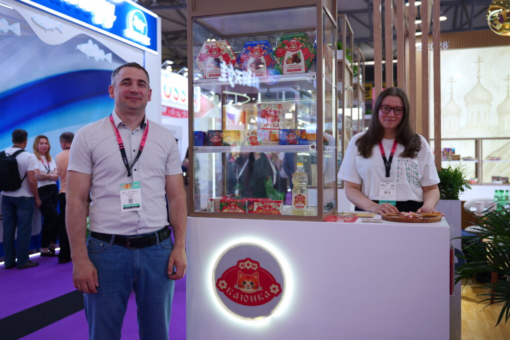 RusExpoTrade LLC announces its participation in the world's largest food exhibition Sial China 2025