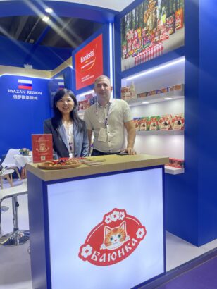 Rusexpotrade LLC is pleased to share the news of its successful participation in the international exhibition Food2China Expo 2025. The event took place in Guangzhou, China, from September 25 to 27, 2025.
